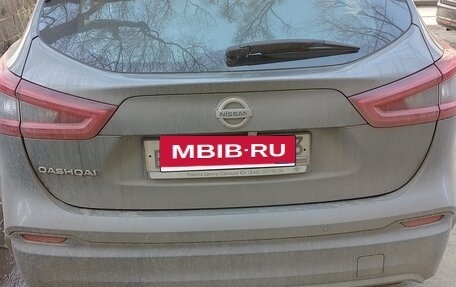 Nissan Qashqai, 2019 год, 1 275 000 рублей, 2 фотография
