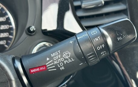 Mitsubishi Outlander III рестайлинг 3, 2019 год, 1 939 000 рублей, 17 фотография