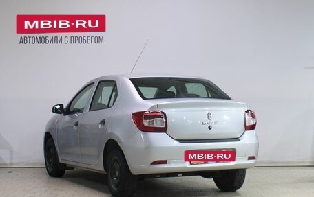 Renault Logan II, 2020 год, 519 000 рублей, 4 фотография