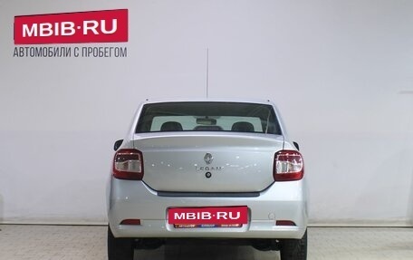 Renault Logan II, 2020 год, 519 000 рублей, 6 фотография