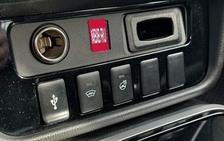 Mitsubishi Outlander III рестайлинг 3, 2019 год, 1 939 000 рублей, 21 фотография