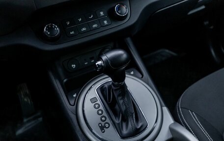 KIA Sportage III, 2014 год, 1 568 000 рублей, 16 фотография