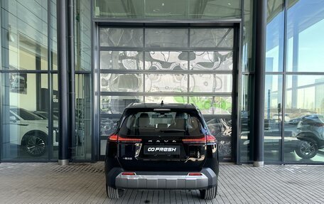 Toyota RAV4, 2026 год, 4 830 000 рублей, 4 фотография