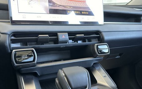 Toyota RAV4, 2026 год, 4 830 000 рублей, 15 фотография