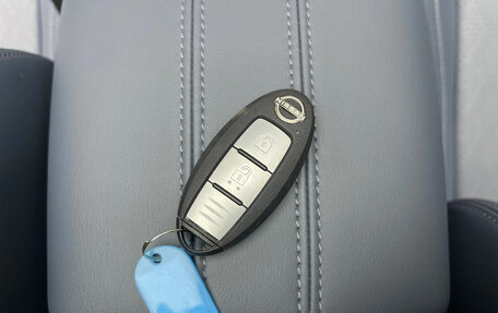 Nissan Qashqai, 2025 год, 1 900 040 рублей, 8 фотография