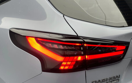 Nissan Qashqai, 2025 год, 1 900 040 рублей, 10 фотография