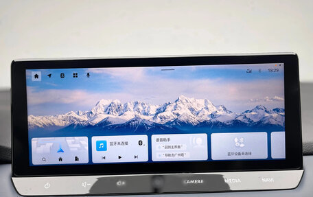 Nissan Qashqai, 2025 год, 1 900 040 рублей, 14 фотография