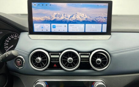 Nissan Qashqai, 2025 год, 1 900 040 рублей, 16 фотография