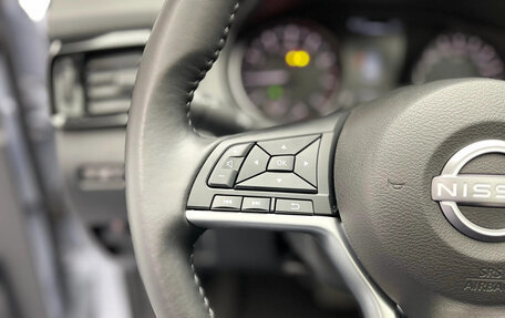Nissan Qashqai, 2025 год, 1 900 040 рублей, 20 фотография