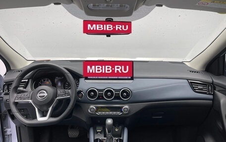 Nissan Qashqai, 2025 год, 1 900 040 рублей, 15 фотография