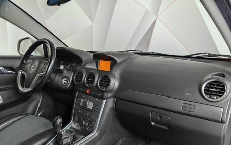 Opel Antara I, 2012 год, 1 169 000 рублей, 12 фотография