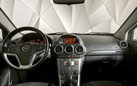 Opel Antara I, 2012 год, 1 169 000 рублей, 13 фотография