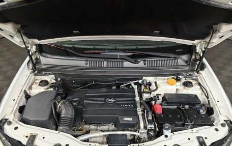 Opel Antara I, 2012 год, 1 169 000 рублей, 11 фотография