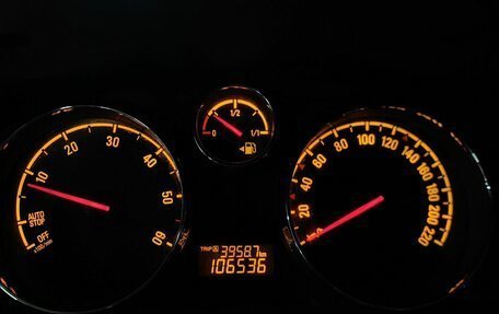 Opel Antara I, 2012 год, 1 169 000 рублей, 17 фотография