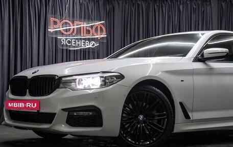 BMW 5 серия, 2017 год, 3 498 000 рублей, 25 фотография