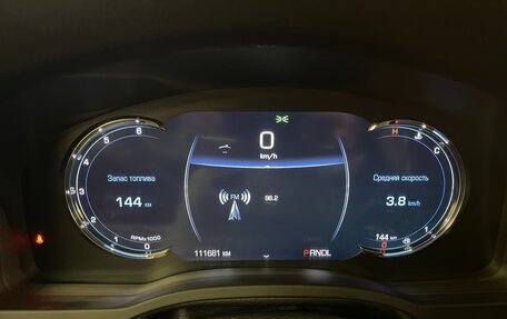 Cadillac Escalade IV, 2020 год, 6 000 000 рублей, 15 фотография