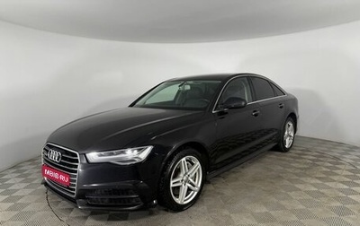 Audi A6, 2017 год, 1 575 000 рублей, 1 фотография