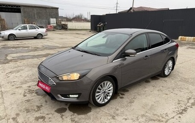Ford Focus III, 2015 год, 1 100 000 рублей, 1 фотография