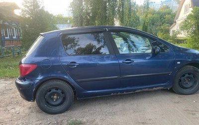Peugeot 307 I, 2003 год, 165 000 рублей, 1 фотография