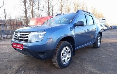Renault Duster I рестайлинг, 2015 год, 1 050 000 рублей, 1 фотография