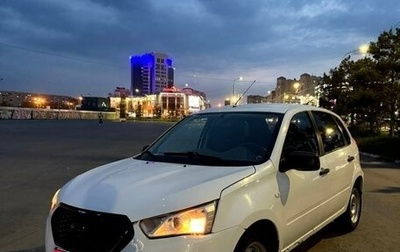 Datsun mi-DO, 2015 год, 450 000 рублей, 1 фотография