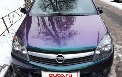 Opel Astra H, 2007 год, 460 000 рублей, 1 фотография