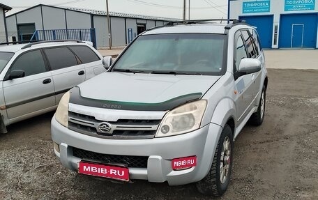 Great Wall Hover, 2009 год, 350 000 рублей, 1 фотография