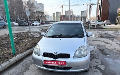 Toyota Vitz, 2001 год, 330 000 рублей, 1 фотография