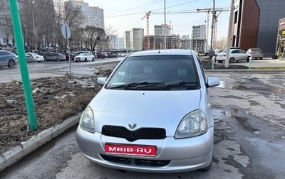 Toyota Vitz, 2001 год, 330 000 рублей, 1 фотография