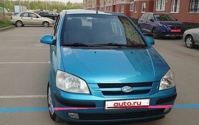 Hyundai Getz I рестайлинг, 2004 год, 415 000 рублей, 1 фотография