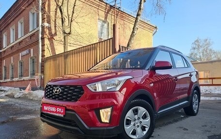 Hyundai Creta I рестайлинг, 2021 год, 1 500 000 рублей, 1 фотография