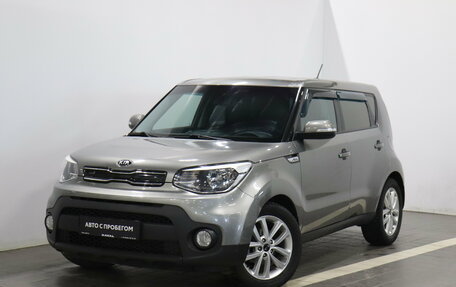 KIA Soul II рестайлинг, 2017 год, 1 482 000 рублей, 1 фотография