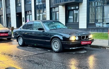 BMW 5 серия, 1993 год, 450 000 рублей, 1 фотография