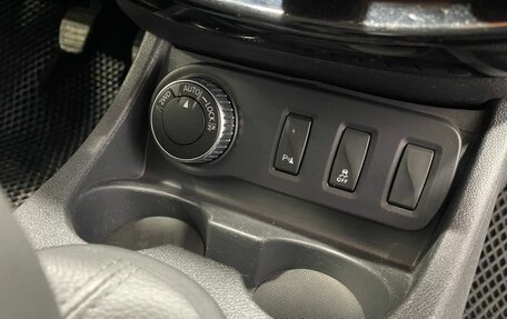 Nissan Terrano III, 2021 год, 1 699 000 рублей, 15 фотография