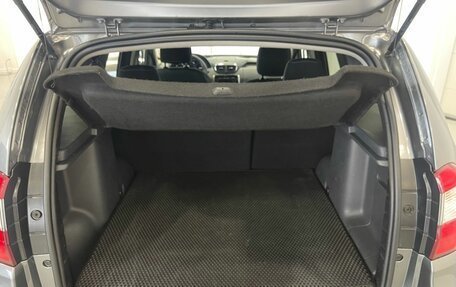 Nissan Terrano III, 2021 год, 1 699 000 рублей, 18 фотография