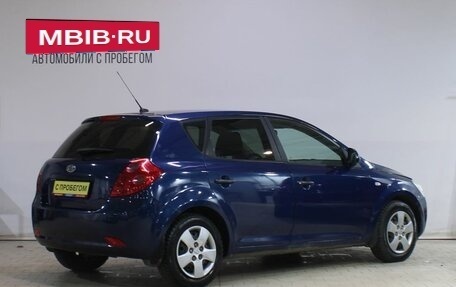 KIA cee'd I рестайлинг, 2007 год, 419 000 рублей, 2 фотография
