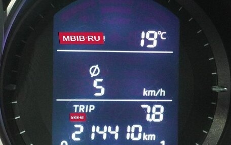 Mazda 6, 2013 год, 1 445 000 рублей, 17 фотография