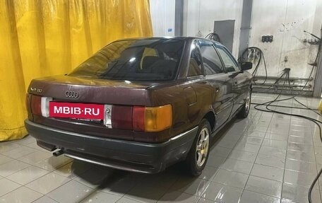 Audi 80, 1988 год, 120 000 рублей, 5 фотография