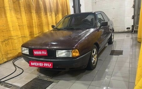 Audi 80, 1988 год, 120 000 рублей, 2 фотография
