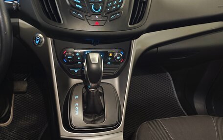 Ford Kuga III, 2015 год, 1 300 000 рублей, 11 фотография