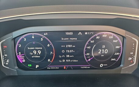 Volkswagen Tiguan II, 2021 год, 3 850 000 рублей, 2 фотография