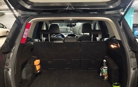 Ford Kuga III, 2015 год, 1 300 000 рублей, 14 фотография