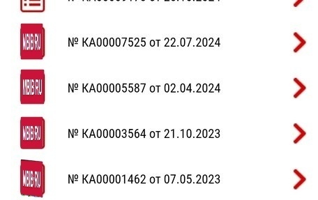 Ford Kuga III, 2015 год, 1 300 000 рублей, 17 фотография