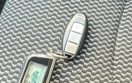 Nissan Sentra, 2015 год, 790 000 рублей, 3 фотография