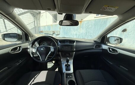 Nissan Sentra, 2015 год, 790 000 рублей, 12 фотография