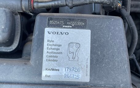 Volvo S60 III, 2012 год, 1 200 000 рублей, 12 фотография