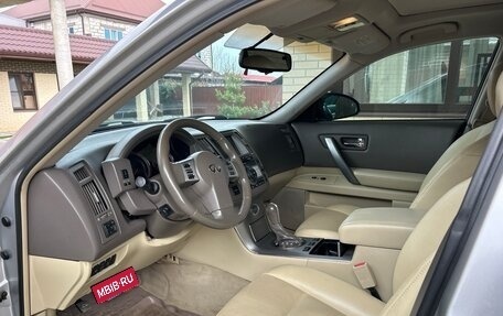 Infiniti FX I, 2007 год, 1 300 000 рублей, 5 фотография