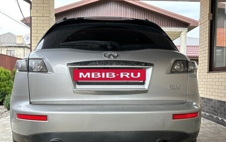 Infiniti FX I, 2007 год, 1 300 000 рублей, 2 фотография