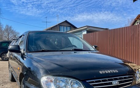 KIA Spectra II (LD), 2007 год, 435 000 рублей, 5 фотография