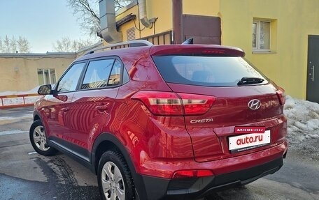 Hyundai Creta I рестайлинг, 2021 год, 1 500 000 рублей, 7 фотография